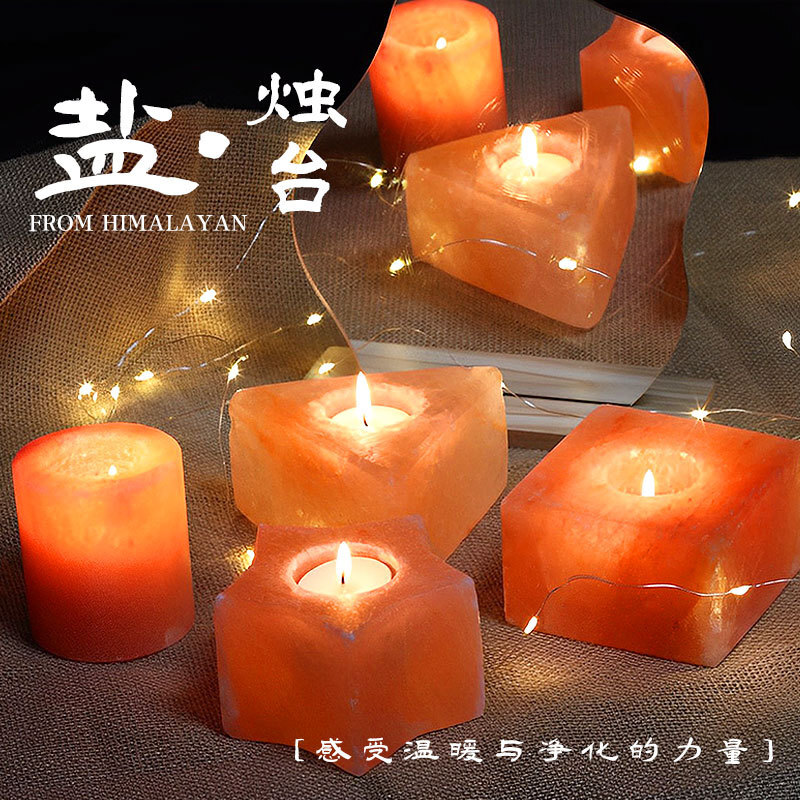 Himalayan mineral salt crystal candlesticks, saltlights, crystal salt candlesticks.