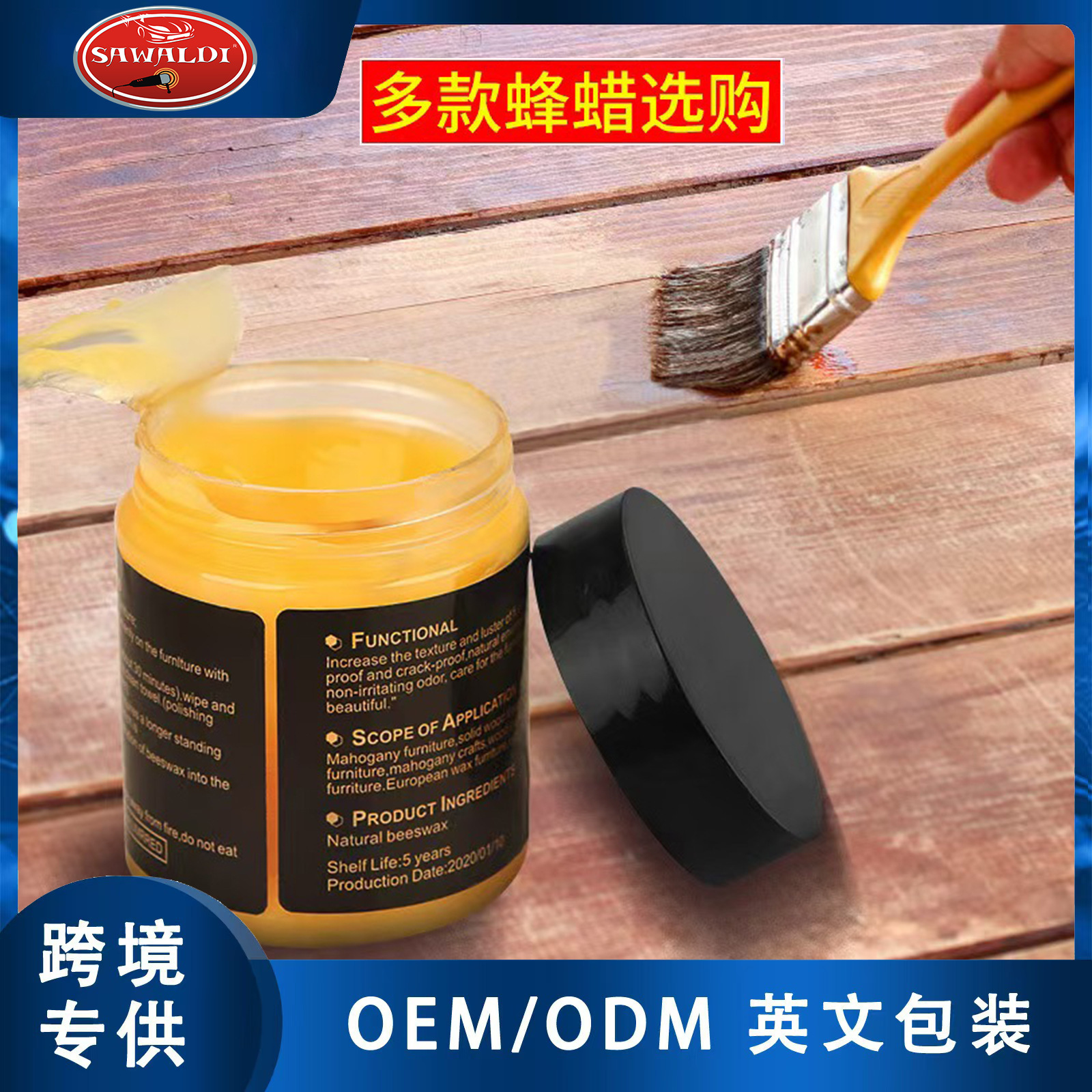 Vụ nổ xuyên biên giới Wood Seasoning Beewax chăm sóc đồ nội thất đánh bóng chống thấm nước, sáp sàn sáp ong bán buôn