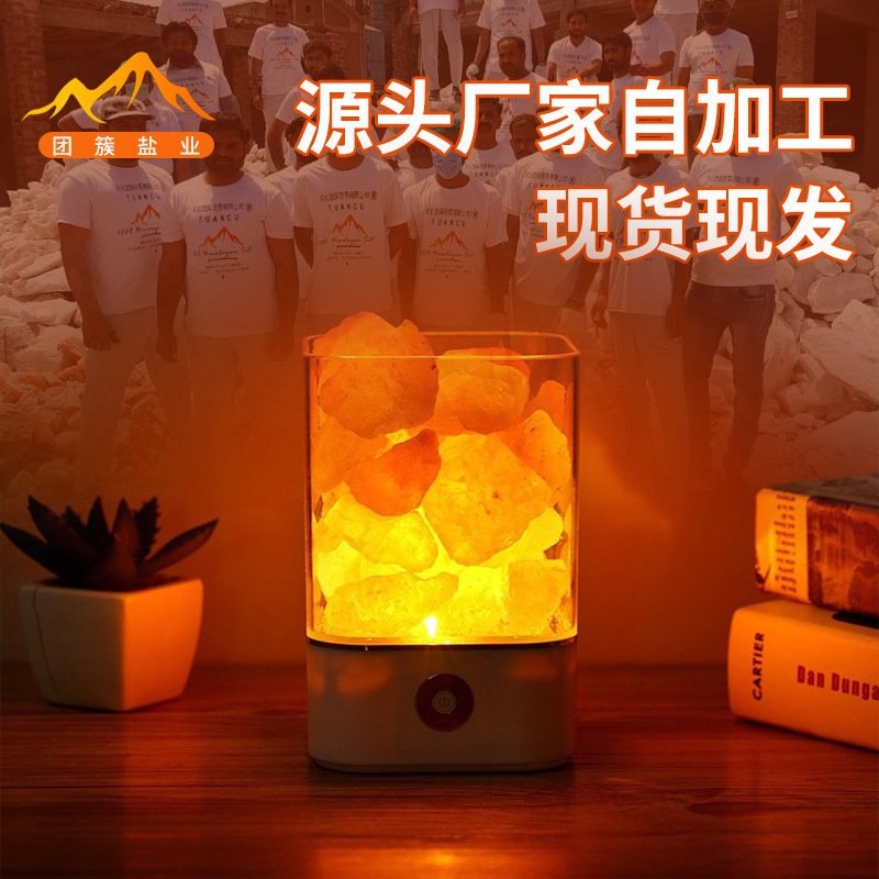 The plant's salt lamp, the Himalayan idea of the USB Seven Night Lights, crystalline salt lamp, rose salt lamp M2M4