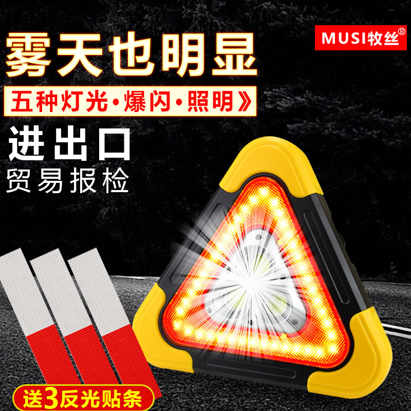 Solar power triangle alerts vehicle emergency security warning signs flashing safety alerts