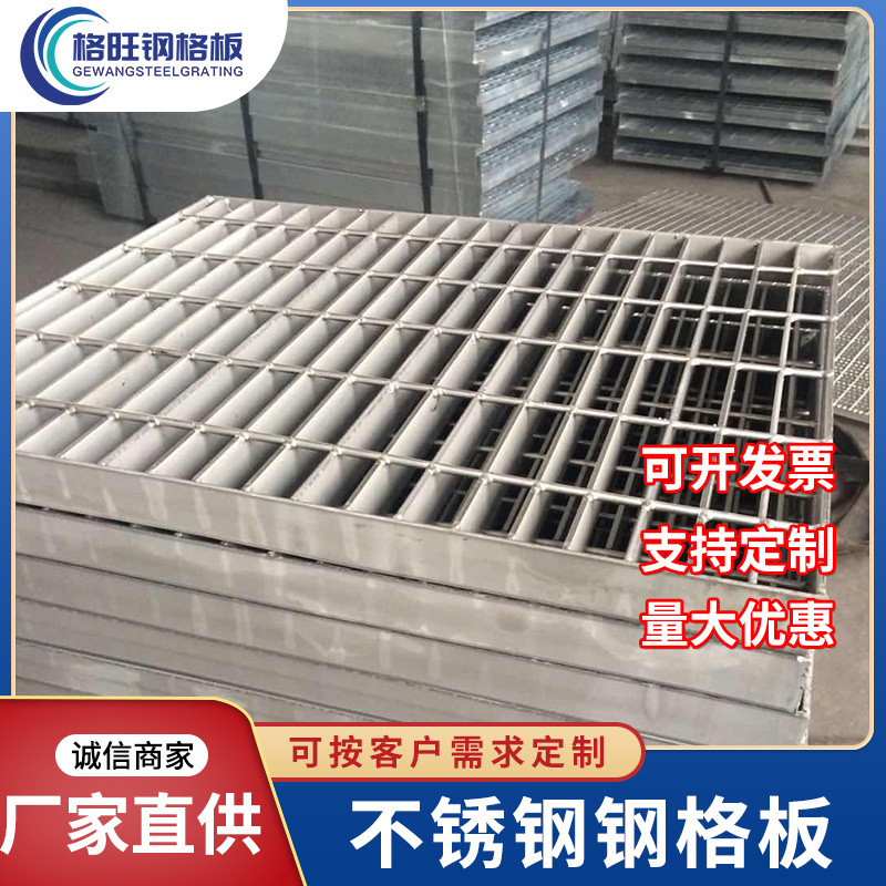 Zinc-plated steel steel factory, with thermal steel-plated steel plate, is ready for delivery.