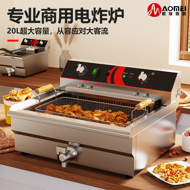 Magnificent commercial high-capacity temperature control, with a full-power fried chicken bar.