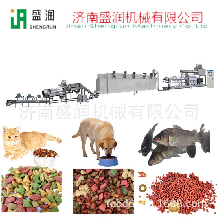 狗粮猫粮生产线 狗粮加工机器 小型狗粮生产设备 盛润机器