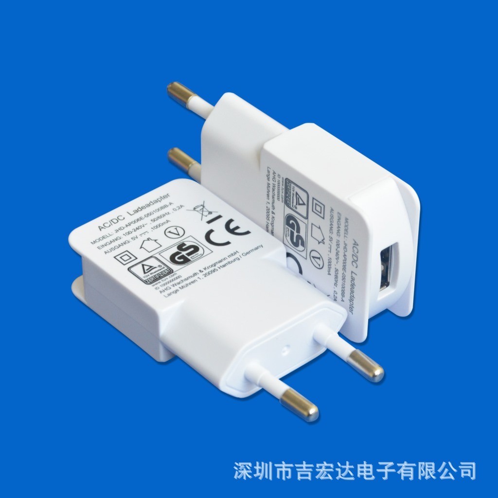 High-quality 5V1A power adapters supplied by the manufacturer