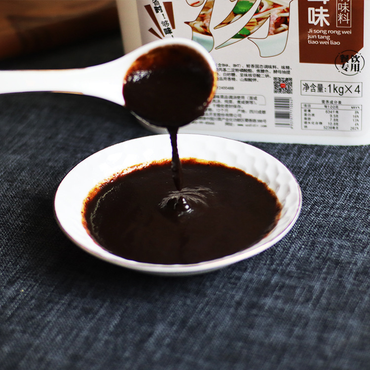 Tôi sẽ mua túi súp cho tiệm thực phẩm thương mại.