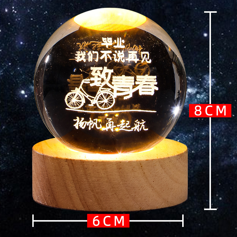 Ideas 3D engraved crystal gift set-up to charge the luminous crystal ball's Valentine's Day gift, solid wood base.