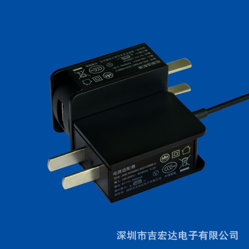 High-quality 5V1A power adapters supplied by the manufacturer