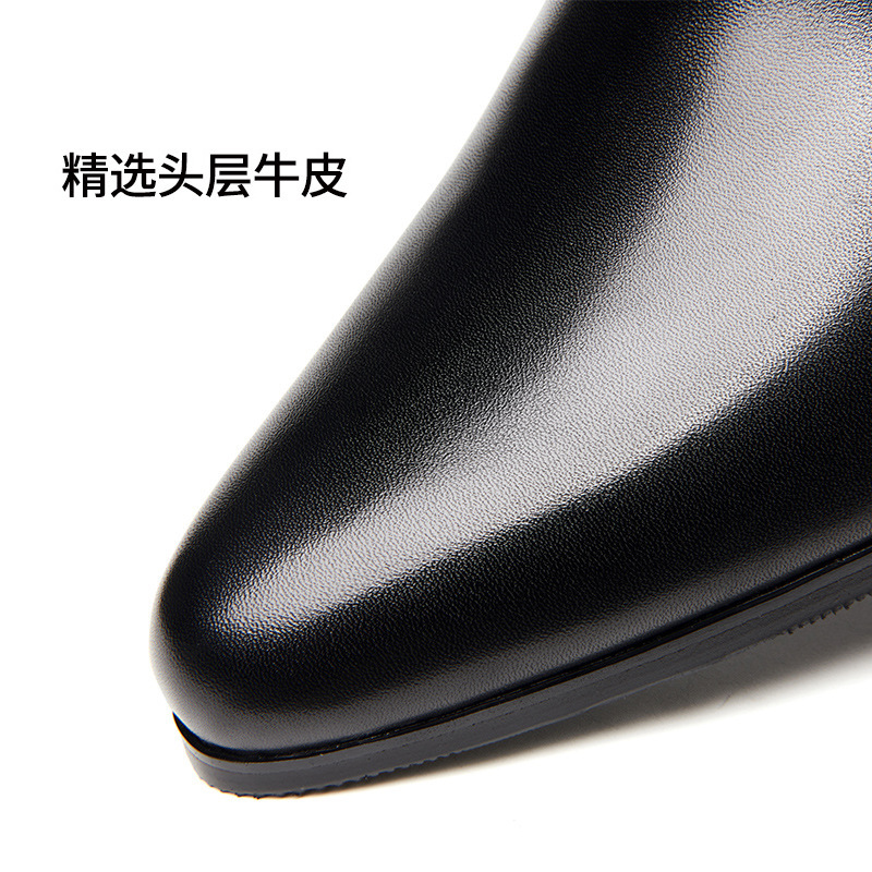 The Korean-made oxen-skin and the high-shoe-shoe-shoe-shoe-shoe-shoe-shoe man.