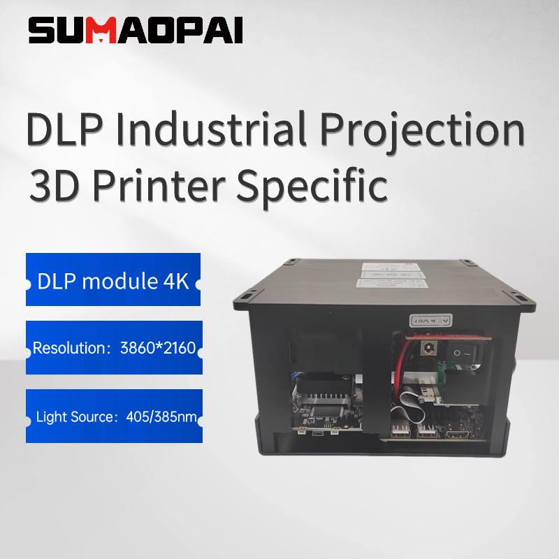 Optical solidification of 3D printer DLP projector 405nm LED 4K resolution 3860* 2160 optical module