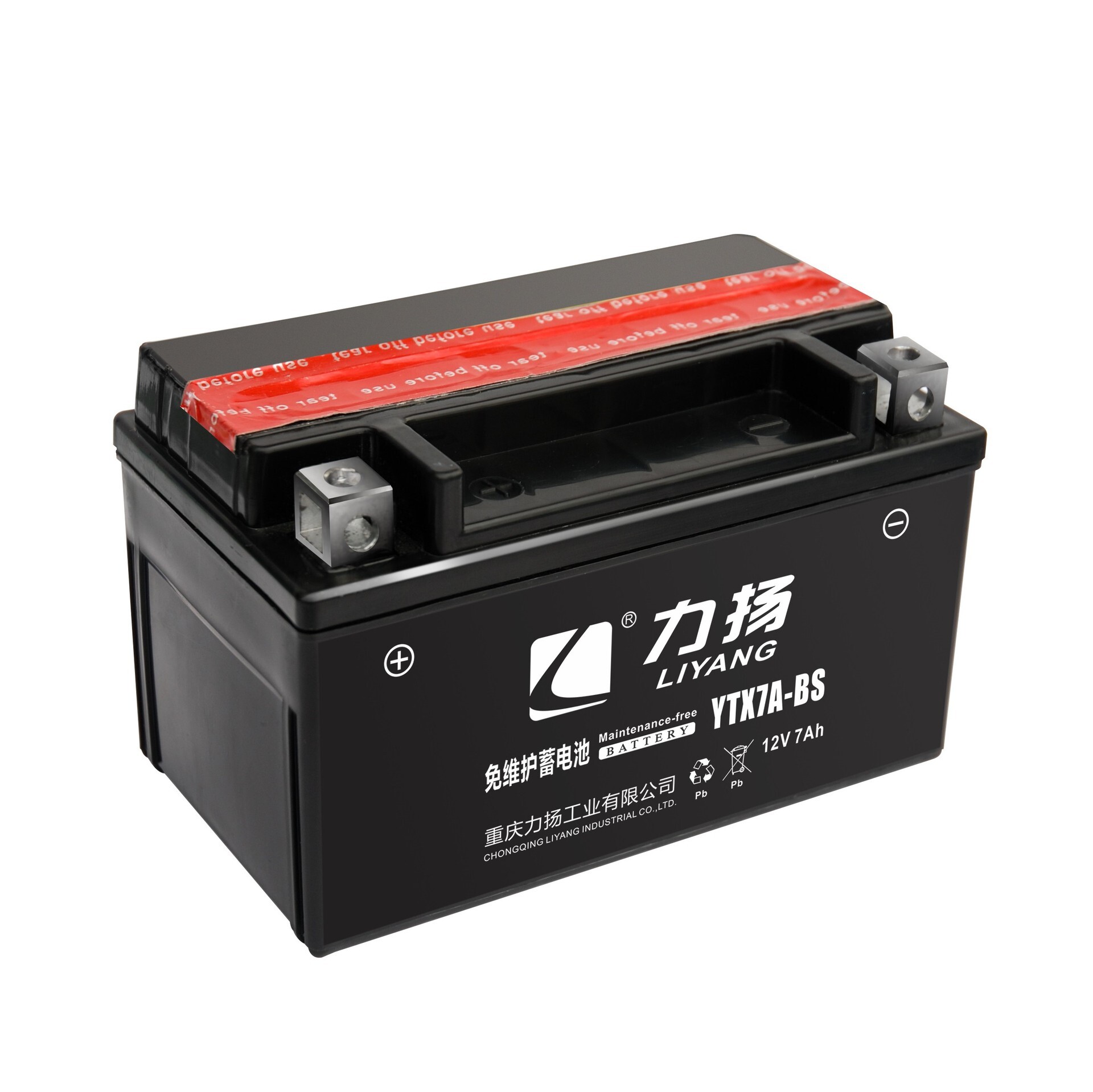 Lead-acid batteries for YTX7A-BS motorcycles sold by Chongqing Liang