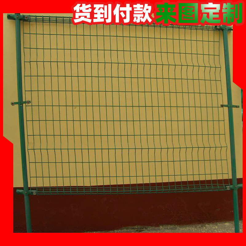 Two-clan fence, high-speed anti-fall fence, peach column fence, orchard fence.