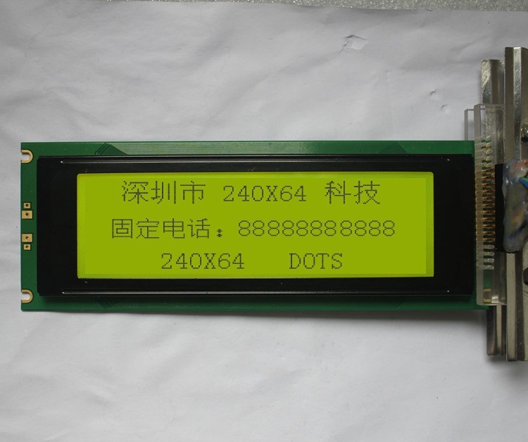 Direct sale, heat sale, special price 24064A, liquid crystal screen, T6963C controller, 5V voltage, STN yellow green light.