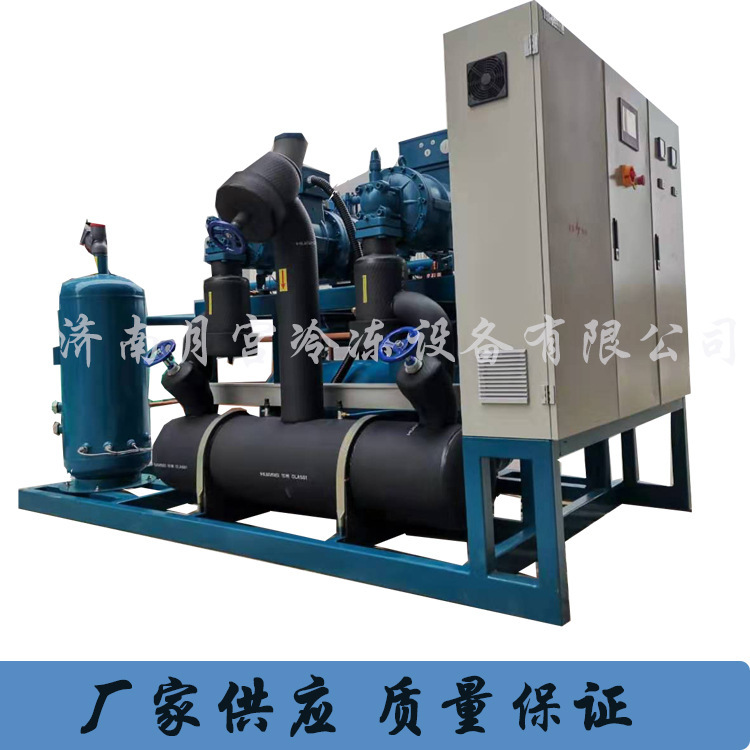 Fulce Rooster Refrigerator Compressor, Refrigeration Refrigeration Refrigeration Refrigeration Refrigeration Refrigeration Compressor