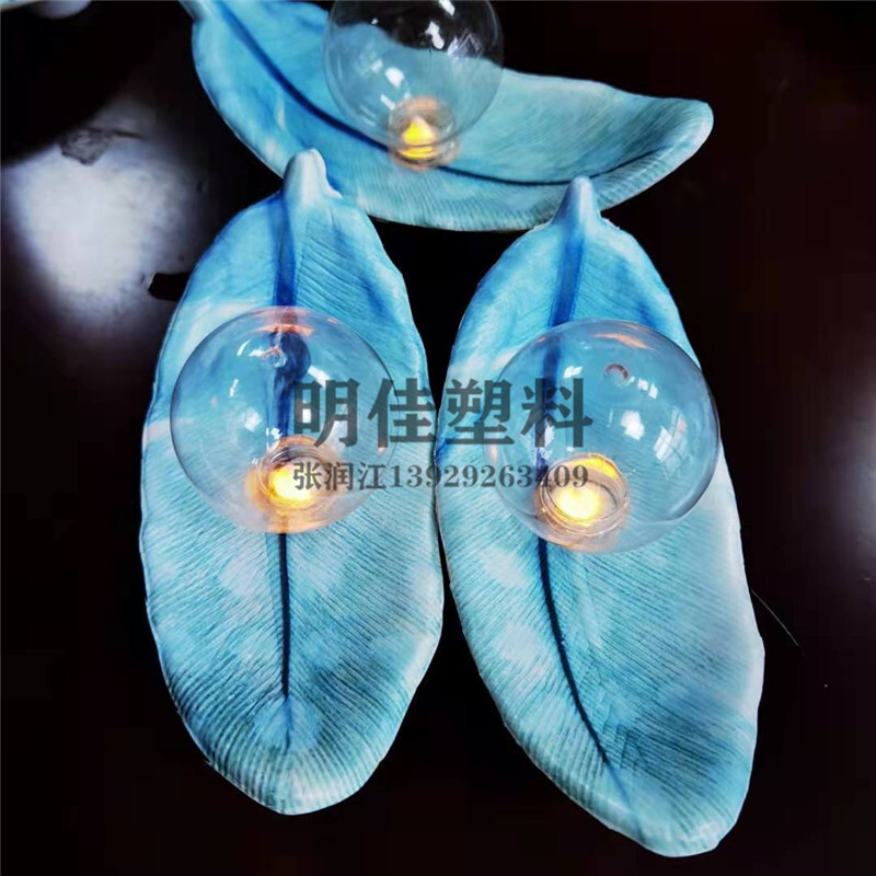 Imitation foam creative development customised process light bubble thermal pressure pattern customised