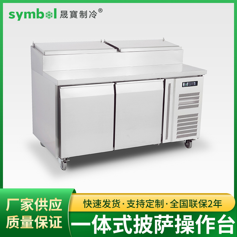 The stainless steel pizza cabinet, the cold freezer, the ice-freezing smart freezer, the kitchen shop for commercial meat.