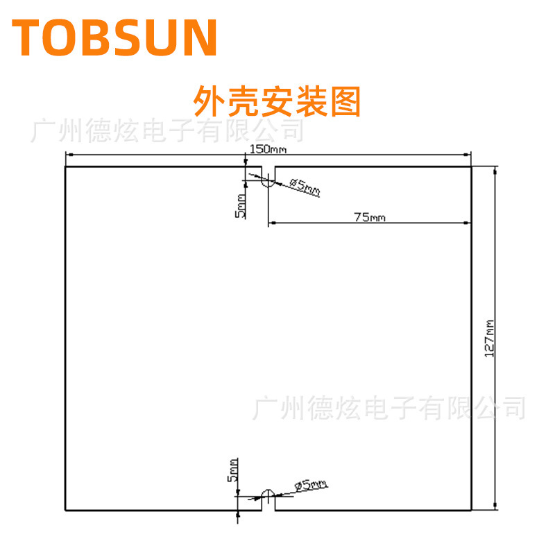 24V升48V 30A大功率轉換器 直流轉變壓器 DC-DC降壓模塊