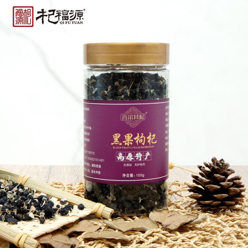 ODM 지역 OEM를 가진 특별한 100g 특기 Qinghai Plateau