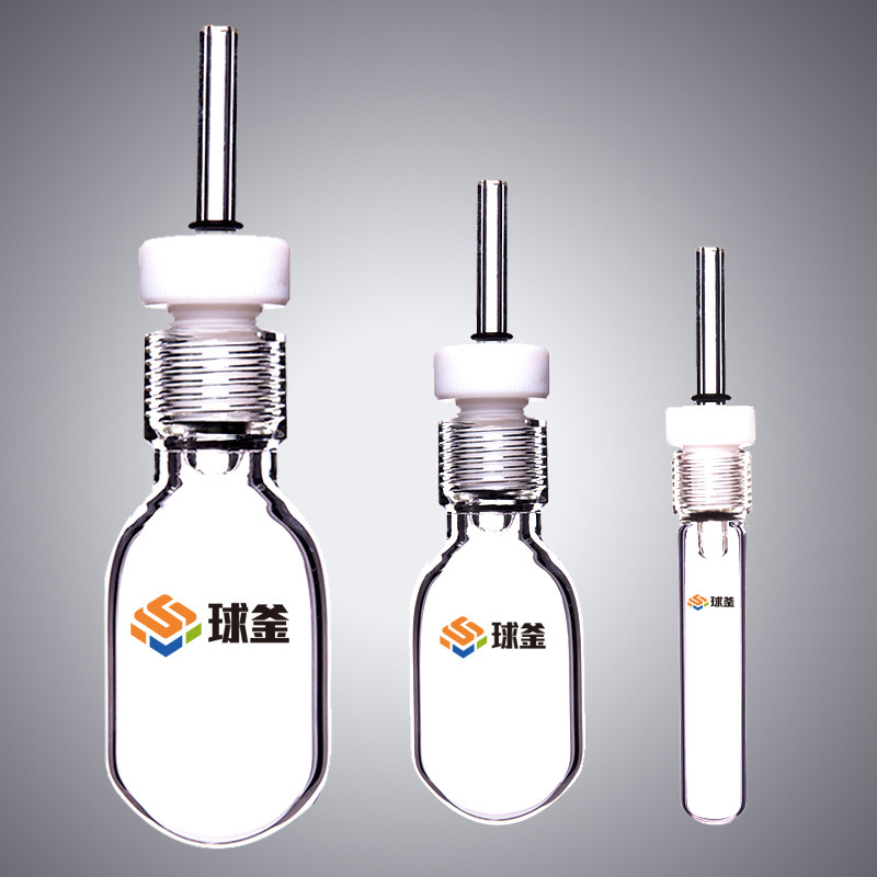 A catheter thick wall resistant tube, glass resistant tube, pressure resistant bottle, amino acid protein vacuum hydrolysis tube.