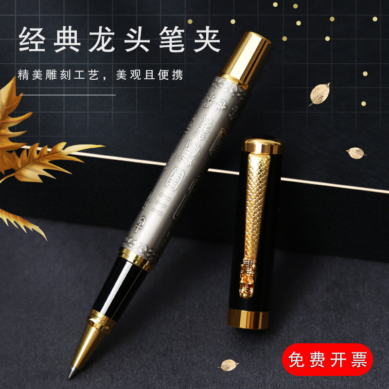 Medium pen, 0.5 mm of carbon pen, set-up for metallic jewel pen office stationery