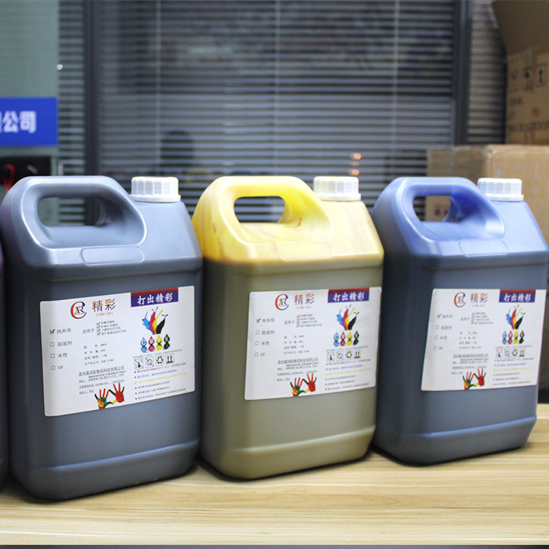 Thermal ink 5kg of ink, odour-free digital printer consumables, source-source custom process.