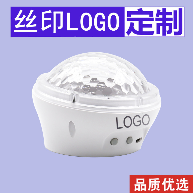 产品印刷logo加工丝网印字丝印logo定制商标图案工厂