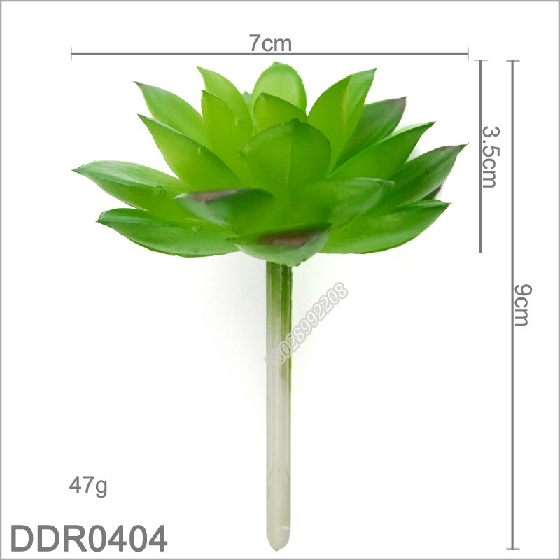 树猫仿真多肉盆栽7cm小蔓莲塑料假花办公桌装饰迷你多肉植物摆件