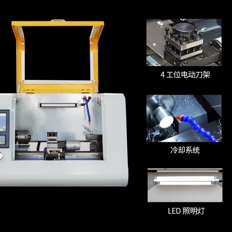 豪迈CNC210数控车床小型零件制造中心高精度机床全自动系统可编程