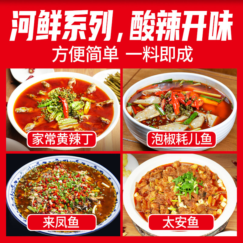Một chút nước sốt thực phẩm và một ít rượu cải.