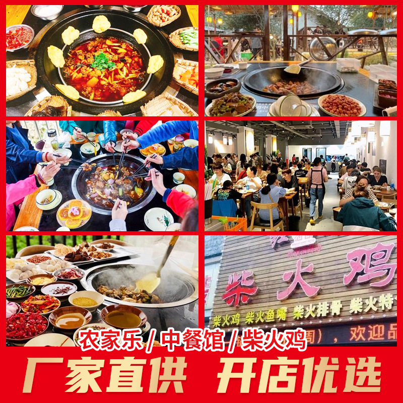 Dám chắc là không.