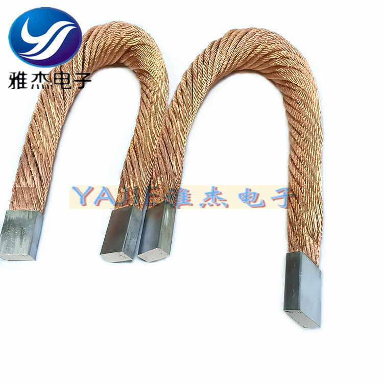 供應圓形銅導電帶 鍍錫多股銅絞線軟連接