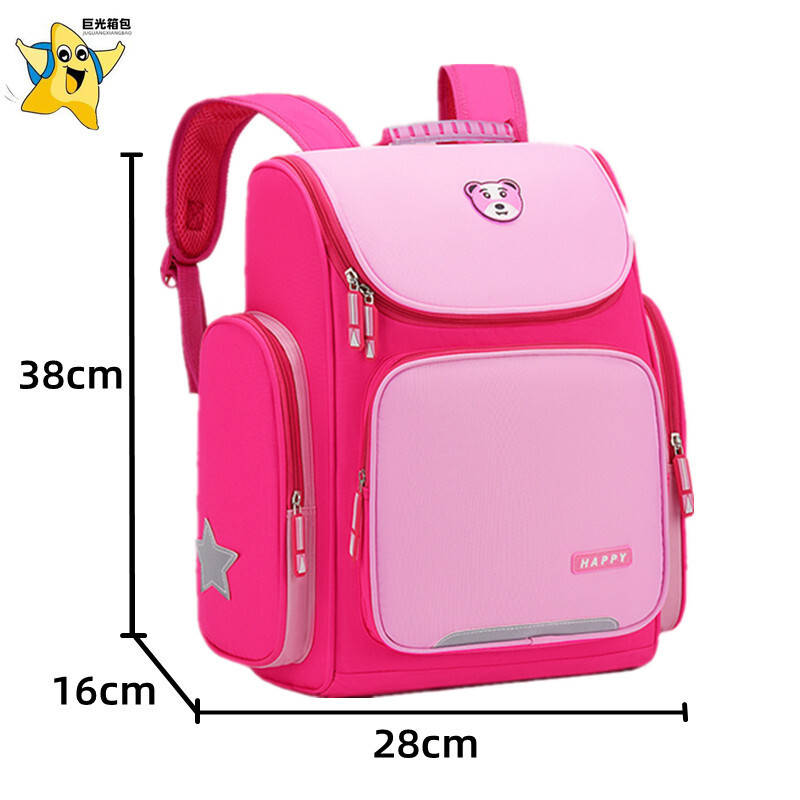 Toàn bộ và phân phối dụng cụ học mẫu giáo Hàn Quốc cho điểm 1-3-6, được in ở Golo