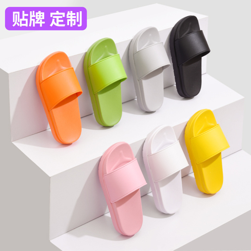 Đôi dép mới mùa hè tùy chỉnh đôi giày thể thao để mang một đôi giày san hô sang trọng với một miếng lớn, chất béo còn lại.