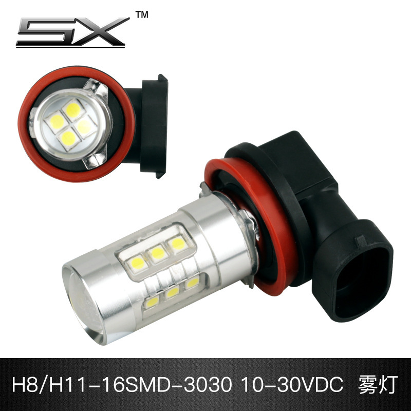 {\bord0\shad0\alphaH3D}Led fog lamp h8 h11 3030 16smd before and after high light