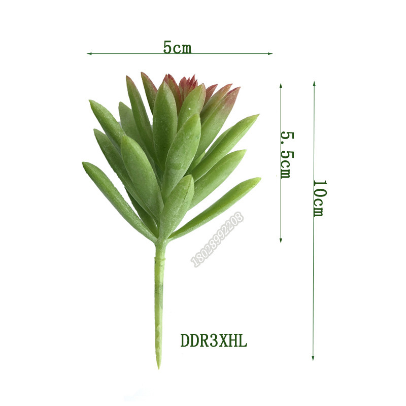 小号仿真多肉植物10cm迷你雪花莲人造假花装饰多肉微景观植物摆件