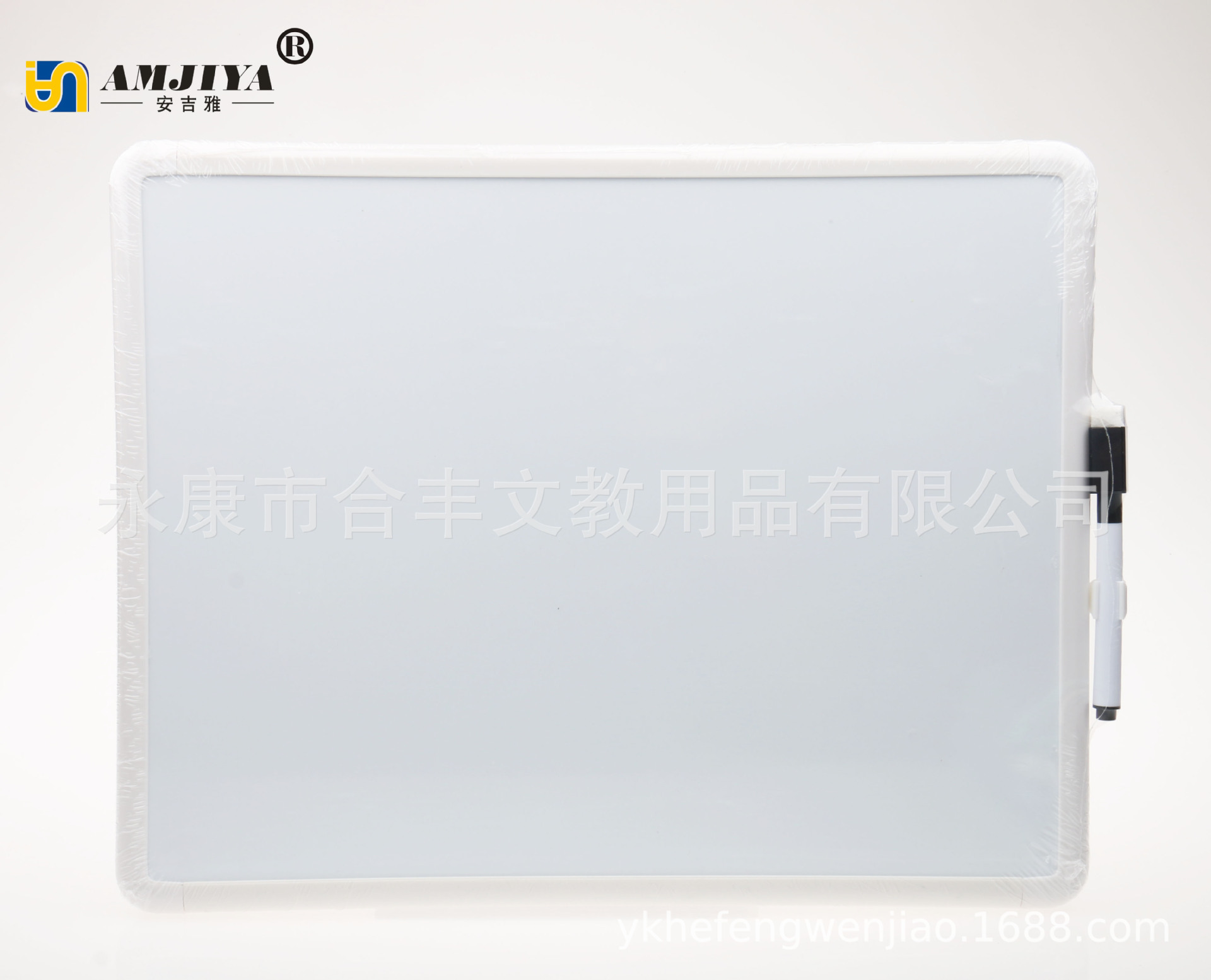 Angya's magnetic writing board, home message board, white board, student board, colored frame.