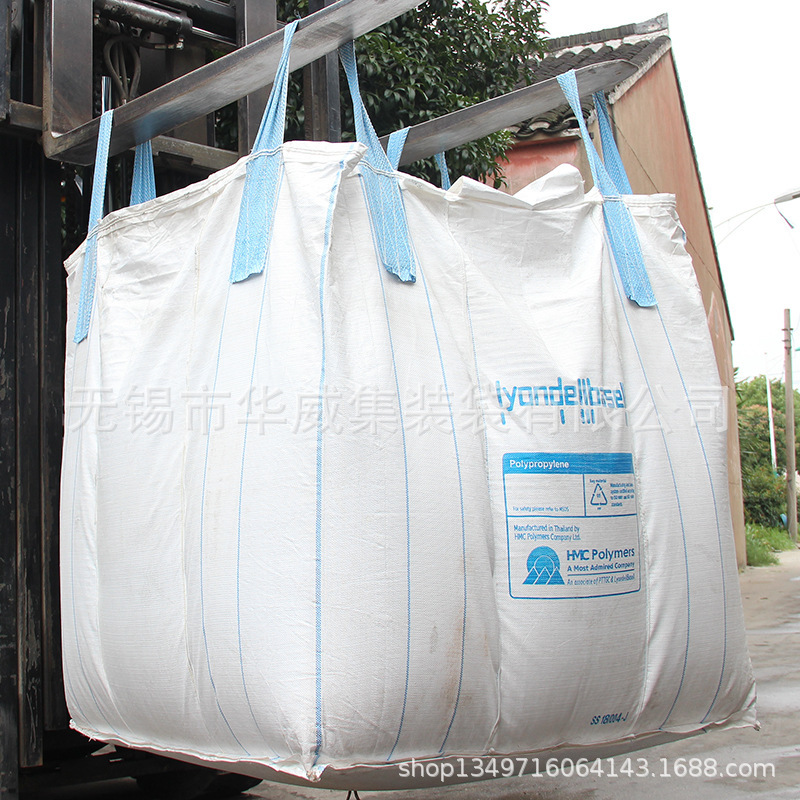 Nhà sản xuất cung cấp một ban nhạc ppp trắng hàng tấn túi bao ni lông đan túi bao gồm các túi hậu cần