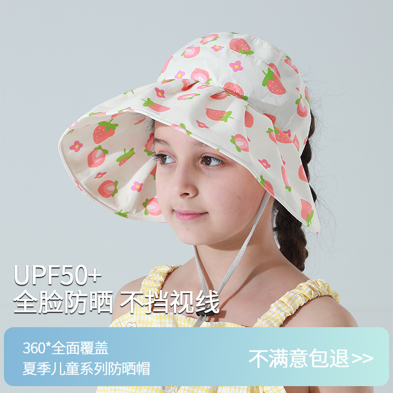 METSUNNY Child Shell Hat, a new suncap for the summer, fresh strawberries for suncaps.