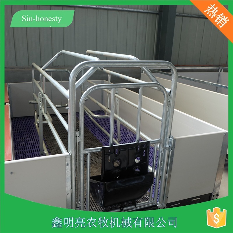 Supply of pig cages, bedding of pigs, delivery bed of pigs, bed of pigs, bed of PVC fences, high-yielding bed.