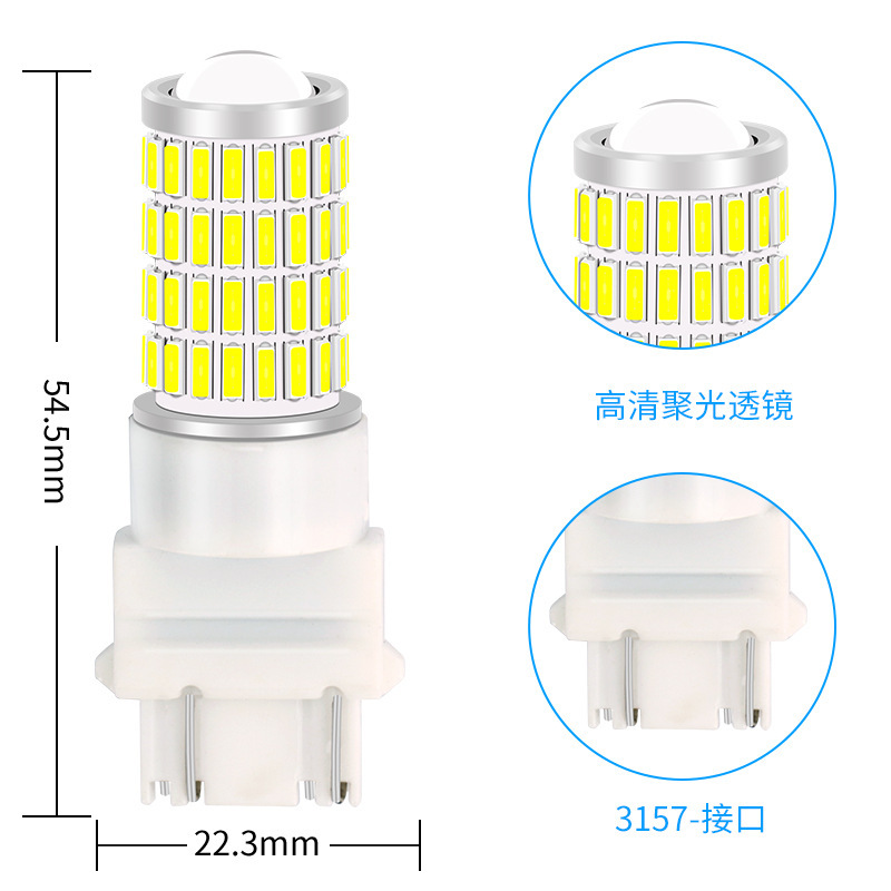 Direct sale, brake light bulb 3157 led 4014, turn to light 72smd p21w24V