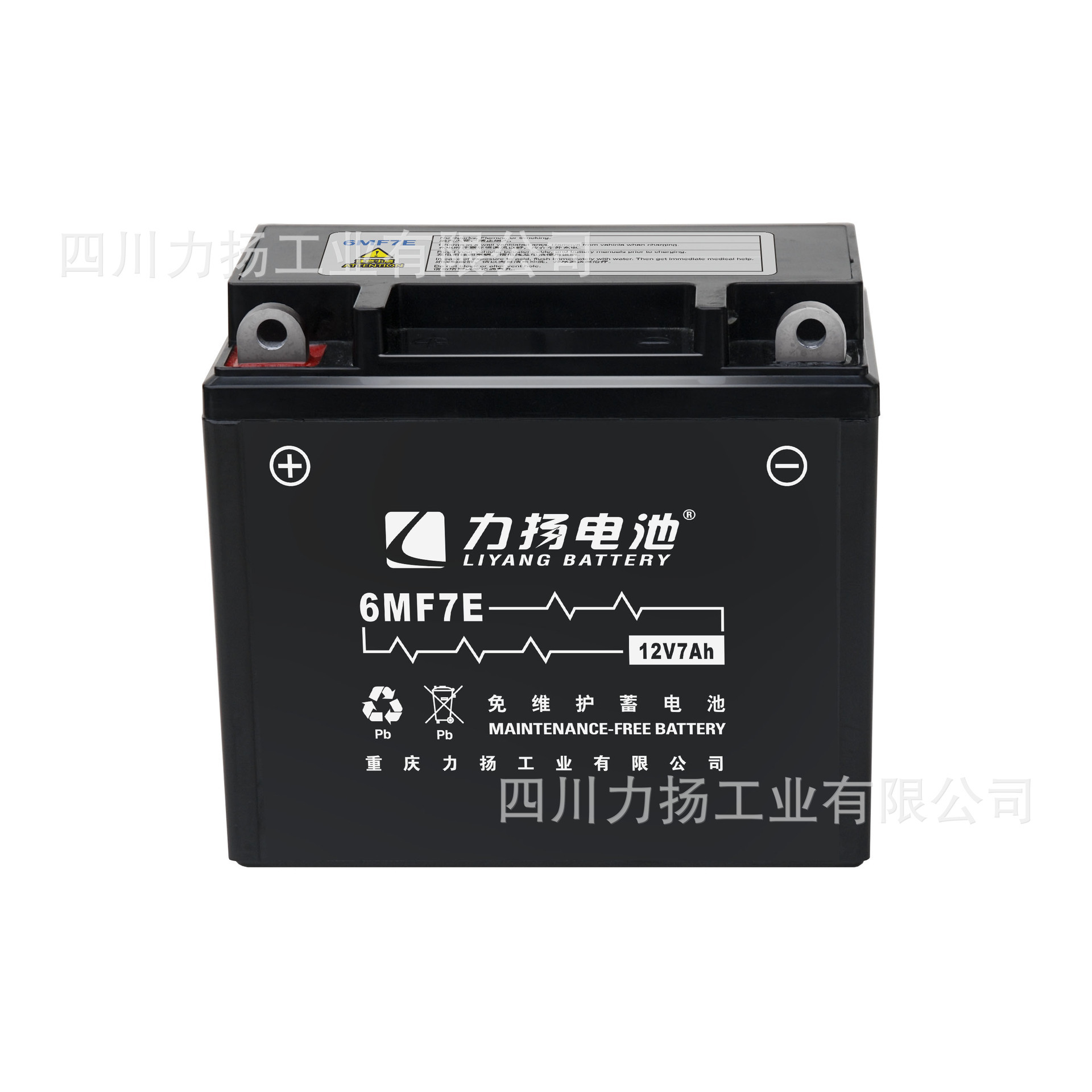 General motorbike batteries such as Zheng Zhengjiang Zhengjiang Zheng Dynasty