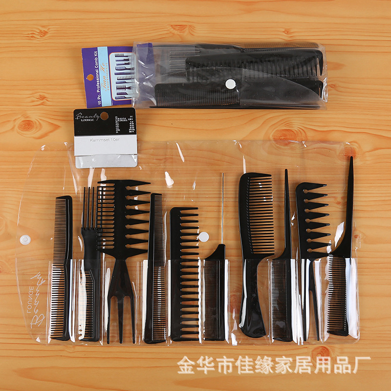 10PCS comb, comb, PVC bag comb