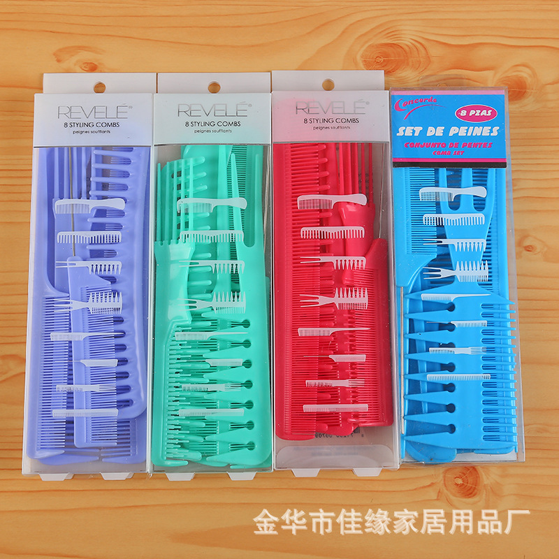 8PCS comb, comb, PVC box comb.