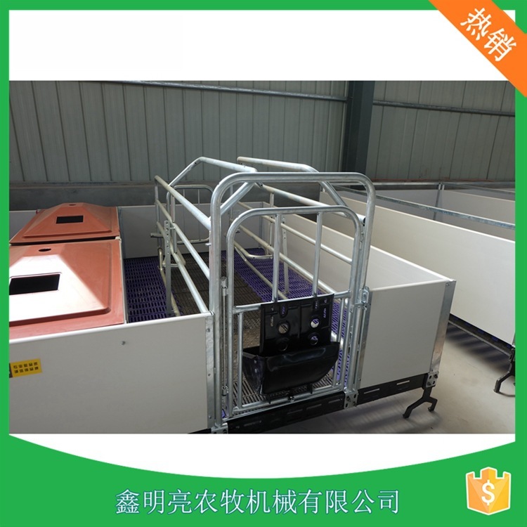 Supply of pig cages, bedding of pigs, delivery bed of pigs, bed of pigs, bed of PVC fences, high-yielding bed.