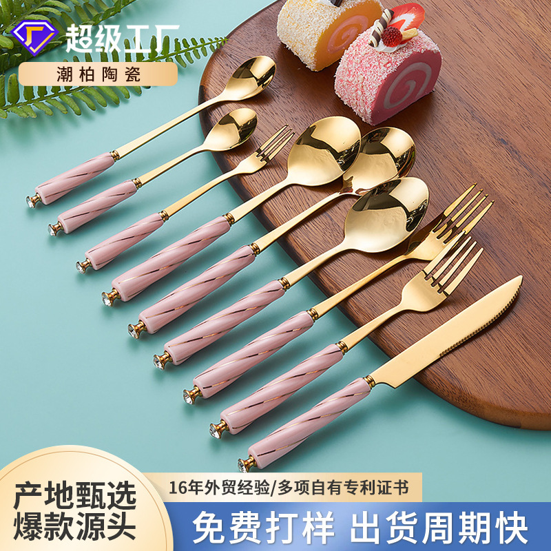 定製西餐餐具加厚牛排刀叉勺套裝圖案訂做酒店不鏽鋼刀叉勺子批發