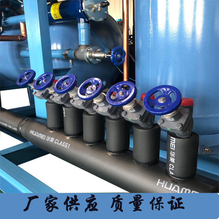 Fulce Rooster Refrigerator Compressor, Refrigeration Refrigeration Refrigeration Refrigeration Refrigeration Refrigeration Compressor