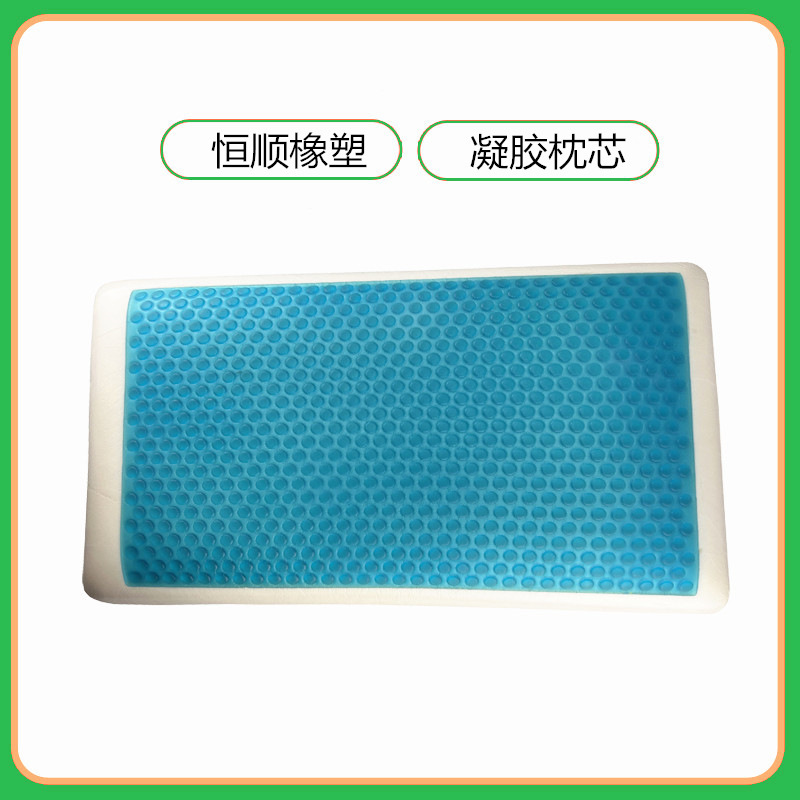 gel pillows for the summer cervical vertebrae for sleeping men and women.