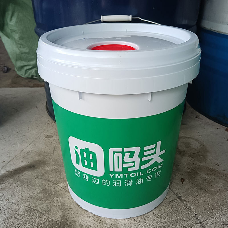 Water solubility-cutting liquid compound emulsifiable oil complexion-cutting fluids for cooling liquid emulsifier additions