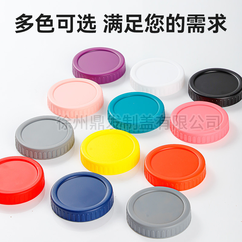 Amazon cross-border colour Mason lid plastic seal, 70 junctions, 86 wide-banded beverage cap