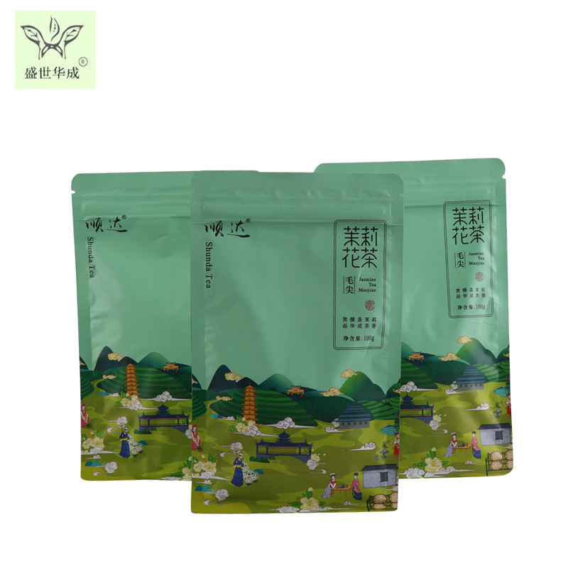 Jasmine's hairy tea is straight across Guangxi County.