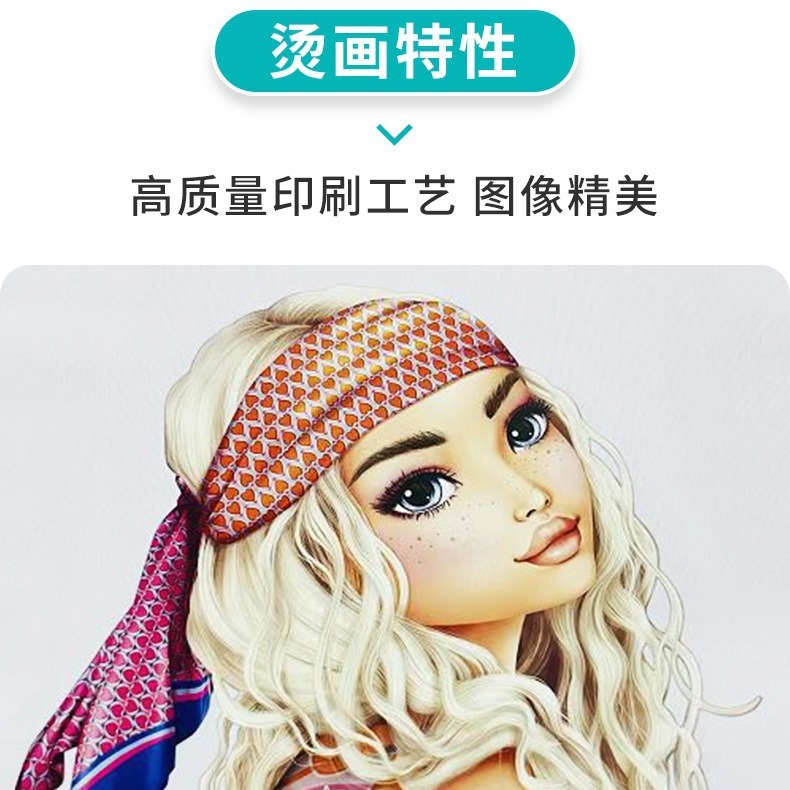 Bức tranh nhiệt và in được tùy chỉnh chất lượng cao cocomort áo khoác và quần áo.